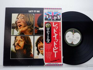 The Beatles(ビートルズ)「Let It Be(レット・イット・ビー)」LP（12インチ）/Apple Records(EAS-80561)/洋楽ロック