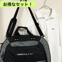 【美品】ゴルフセット　NIKE ポロシャツ　XL白　ショルダーバッグ　黒　グレー