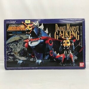 超合金魂 GX-05R 大空魔竜ガイキング(リペイントバージョン) 「大空魔竜ガイキング」53H05020988