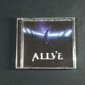 『ALIVE オリジナル・サウンドトラック』森野宣彦/矢野大介/ #YECD3338