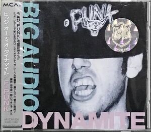 【 Big Audio Dynamite F-Punk 】BAD ビッグ・オーディオ・ダイナマイト Mick Jones ドン・レッツ Don Letts Suffragette City Radioactive