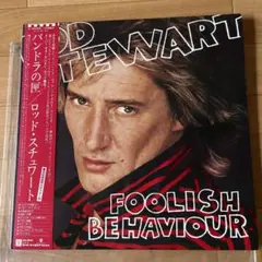 ロッド・スチュアート　パンドラの匣　1980年製　LPレコード盤