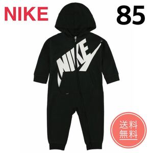 【新品】NIKE ナイキ ベビー 長袖 ロンパース 子供服 男女兼用 ブラック 黒 85