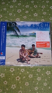 LOVE & BEACH(初回限定盤) / キマグレン