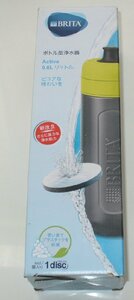 未使用品*BRITA ポトル型浄水器（KBACCL11）