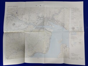 25000分の1地形図【三原】国土地理院発行・昭和58年改測・昭和59年12月28日発行