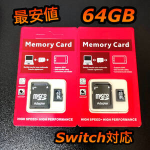 micro sd マイクロSDカード 64GB 2個