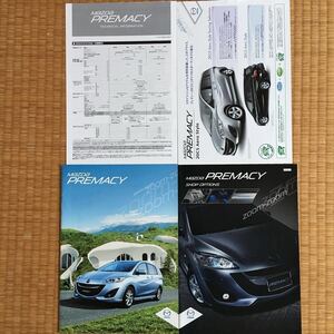 カタログ マツダ PREMACY プレマシー 3代目CWEFW CWEAW 2010年12月発行 38P 主要諸元付/ ショップオプションカタログ 2011年1月発行 42P