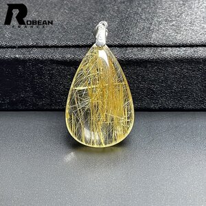 逸品 EU製 定価14万円★ROBEAN・タイチンルチルペンダント★黄金針水晶 ゴールド アクセサリー 九星開運天然石 29.4*19*8.9mm C6191006