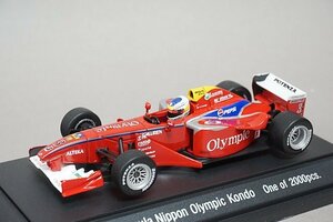 EBBRO エブロ 1/43 オリンピック コンドー フォーミュラニッポン 2001 #3 43232