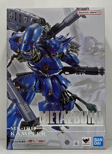 Ih359★METAL BUILD ケンプファー 「機動戦士ガンダム0080 ポケットの中の戦争」 バンダイ フィギュア 中古★