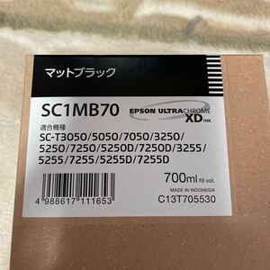 新品　未開封品　EPSON インクカートリッジ　マットブラック　SC1MB70