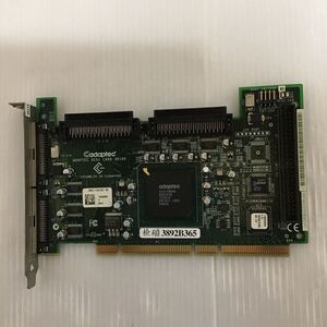 【中古】Adaptec ASC-39160 SCSIカード 管理番号ci595