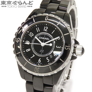 241001016395 1円 シャネル CHANEL J12 33mm H0682 ブラック セラミック ステンレススチール 腕時計 レディース クォーツ リューズ難