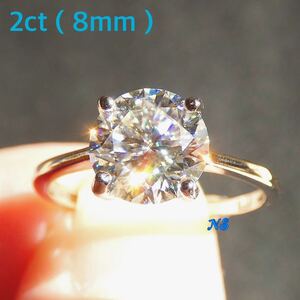 モアサナイト　指輪　2ct　プラムブロッサムカット　梅の花　フリーサイズ　リング　8mm　カラット　sv925　ダイヤモンド　ソリティア