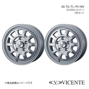 VICENTE/06 TL タウンエース S402/S412 純正タイヤサイズ(175R13 8PR) ホイール2本セット【13×5.0J 5-114.3 INSET45 SILVER】0040112×2