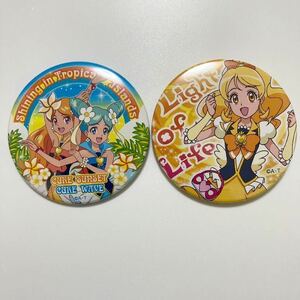 ハピネスチャージプリキュア トゥインクル缶バッジセット「キュアハニー」「アローハプリキュア キャアサンセット&キュアウェーブ」