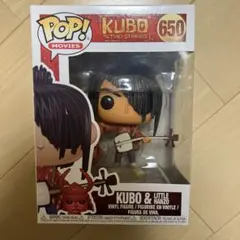 Funko Pop! Kubo クボ 二本の弦の秘密 フィギュア