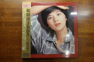 千○LOO797/桜田淳子 BOX　~そよ風の天使~/完全限定生産/CD DVD ブックレット セット