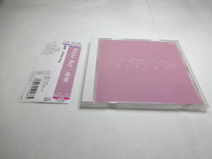 泰葉 / White Key[初回限定盤] CD