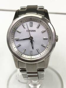 CITIZEN エコドライブ ソーラー 電波 腕時計 レディース ES7020-57A シルバー コマ付き 取扱説明書付き シチズン SS-244440