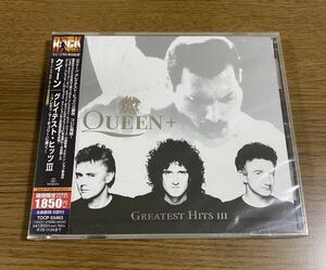 新品 未開封 非売品 CD クイーン グレイテスト・ヒッツⅢ QUEEN GREATEST HITS Ⅲ 廃盤 当時物 サンプル プロモ デジタル・リマスタリング 