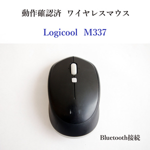 ★動作確認済 ロジクール M337 ブルートゥース ワイヤレス マウス 光学式 無線 Logicool #4549