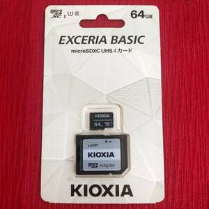 【 送料無料 】KIOXIA「キオクシア」旧TOSHIBA microSDカード 64GB KCA-MC064GS EXCERIA BASIC KCA-MC064GS （64GB）