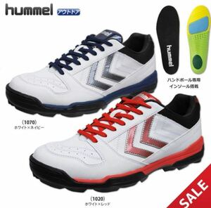 送料無料 新品 hummel ハンドボール シューズ グランドシューターⅣ 26