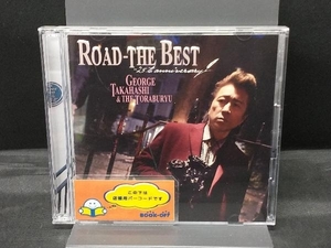 高橋ジョージ&THE虎舞竜 CD ロード-ザ・ベスト~25th anniversary(DVD付)