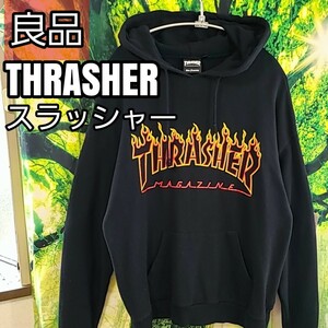 良品 スラッシャー THRASHER 別注 ファイヤー 炎 フレイム 黒 ロゴ スウェット パーカー 美品 パーカー プルオーバー ムラサキスポーツ