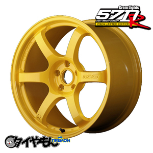 RAYS グラムライツ 57DR 2324 17インチ 5H100 9J +38 2本セット ホイール マックイエロー LIMITED EDITION レイズ 軽量