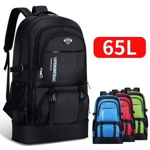 新入荷 お色選択可 登山 リュック大容量65Ｌバッグ 防災リュックザックリュックサック 登山バック 旅行 アウトドア/ブラック