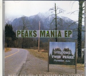 PEAKS MANIA EP JULEE CRUISE MUSIC COMPOSED BY ANGELO BADALAMENTI 国内盤 廃盤 ジュリー クルーズ TWIN PEAKS ツイン ピークス マニア