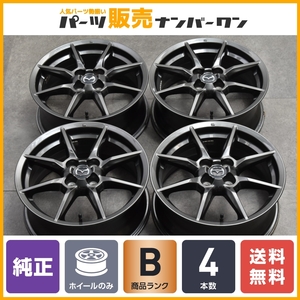 【程度良好】マツダ ND ロードスター 純正 16in 6.5J +45 PCD100 4本 ノーマル戻し MAZDA2 マツダ2 デミオ ベリーサ スタッドレス用等にも