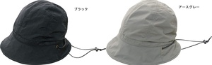 とびにくい洗えるキャスケットハット ブラック（コジット）UV帽子 UVカット 帽子