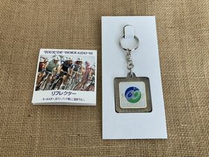 【TOUR DE HOKKAIDO 