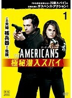 【中古】ジ・アメリカンズ 極秘潜入スパイ 全7巻セット s25038【レンタル専用DVD】