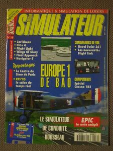 Micro Simulateur No. 16 フランス語フライトシミュレーター専門誌　 ◆ ジャンク品 ◆