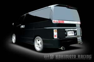 柿本改 マフラー GTボックス 06&S スポーツマフラー 日産 エルグランド UA-NE51 N42361 カキモト