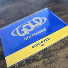 SixTONES GOLD 特典カード