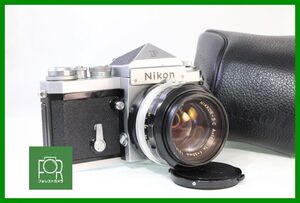 【同梱歓迎】実用■Nikon F アイレベルファインダー(7331038) / NIKKOR-S・C Auto 50mm F1.4■シャッター全速完動■1552