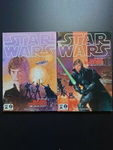 【匿名送ヤマト便】 スター・ウォーズ ダーク・エンパイア1&2 STAR WARS Dark Empire 日本語訳 アメコミ コミック レジェンズ ダークホース