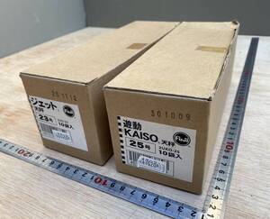 Nヌヌア釣具店126/Fuji ジェット天秤 23号 20本 遊動KAISO 20本 まとめて40本 約3.8kg オモリ 錘 鉛 ナマリ 長期保管品 現状品 未使用