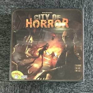 ■新品未開封■『City of Horror　シティ・オブ・ホラー』■ボードゲーム/3-6人