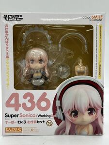 【未使用　未開封】グッドスマイルカンパニー ねんどろいど 436 すーぱーそに子 お仕事セット/DM216