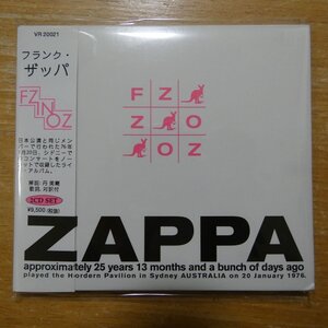 4938167011453;【2CD】フランク・ザッパ / FZ IN OZ(紙ジャケット仕様)　VR20021