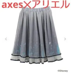 axes femme アリエル グラデーションプリントスカート フレアスカート