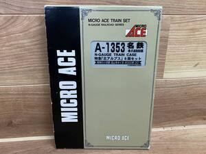 ３６　車両／美品　マイクロエース　A-1353　名鉄　キハ8000系　特急「北アルプス」6両セット　MICRO ACE　Nゲージ　鉄道模型 