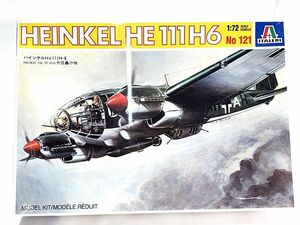 イタレリ　1/72　ハインケル He 111 H6　プラモデル　シュリンク包装・箱凹みあり　同梱OK　1円スタート★M